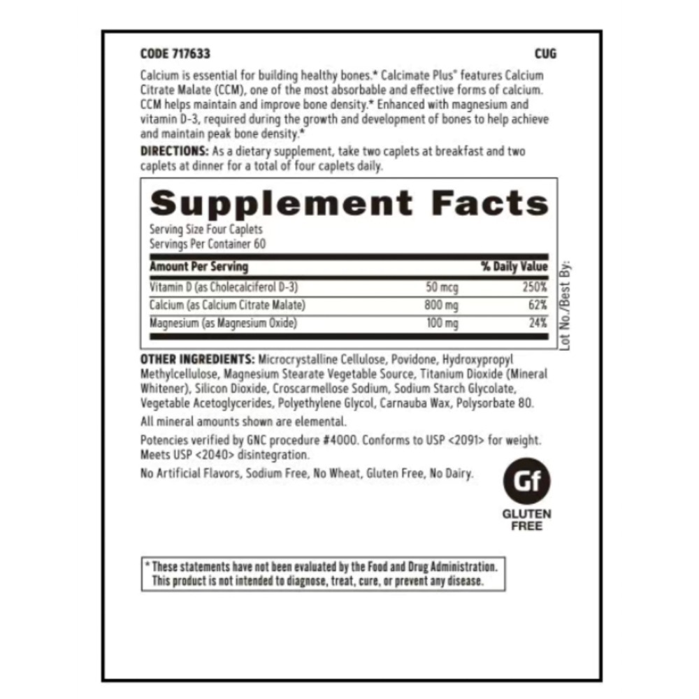 【現貨】美國 GNC Calcimate Plus 檸檬酸鈣蘋果酸鈣鎂維生素D3維他命240粒VD3-細節圖2