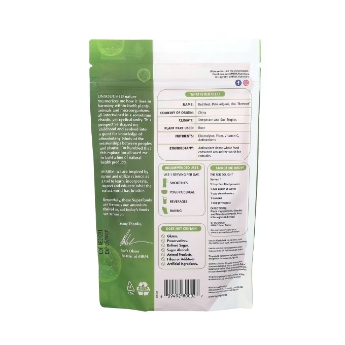 【現貨速達】MRM Nutrition, 有 機紅甜菜粉，8.5 盎司（240 克）-細節圖2