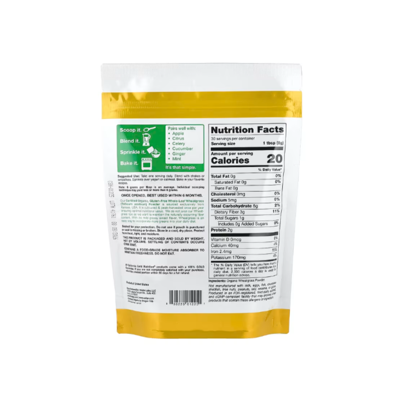 California Gold Nutrition, SuperFood，超級食物，小麥草粉，8.5 盎司（240 克）-細節圖2