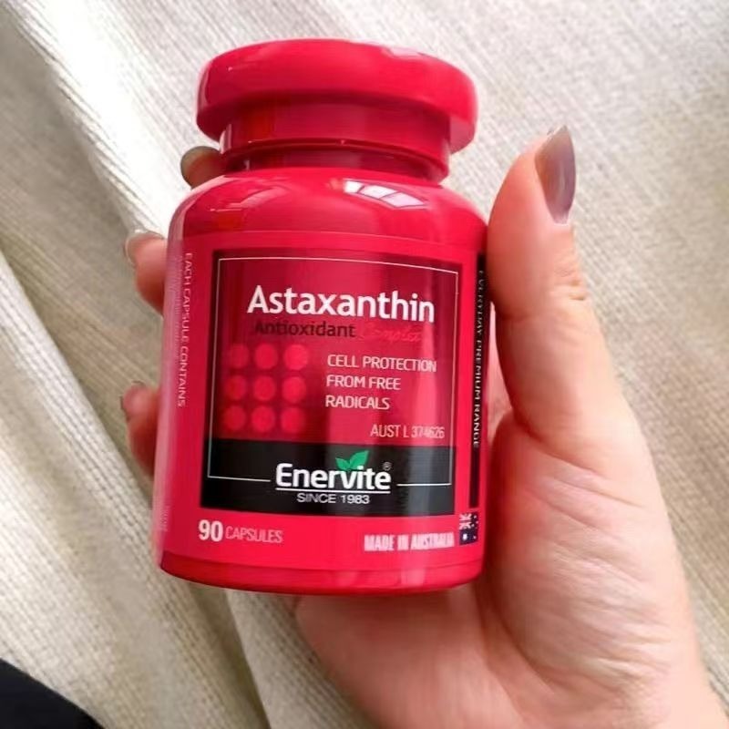 【現貨不用等】澳商Enervite澳樂維他升級版蝦紅素90粒蝦青素.藻紅素.類胡蘿蔔素營養濃縮精油萃取雨生紅球藻精華-細節圖4