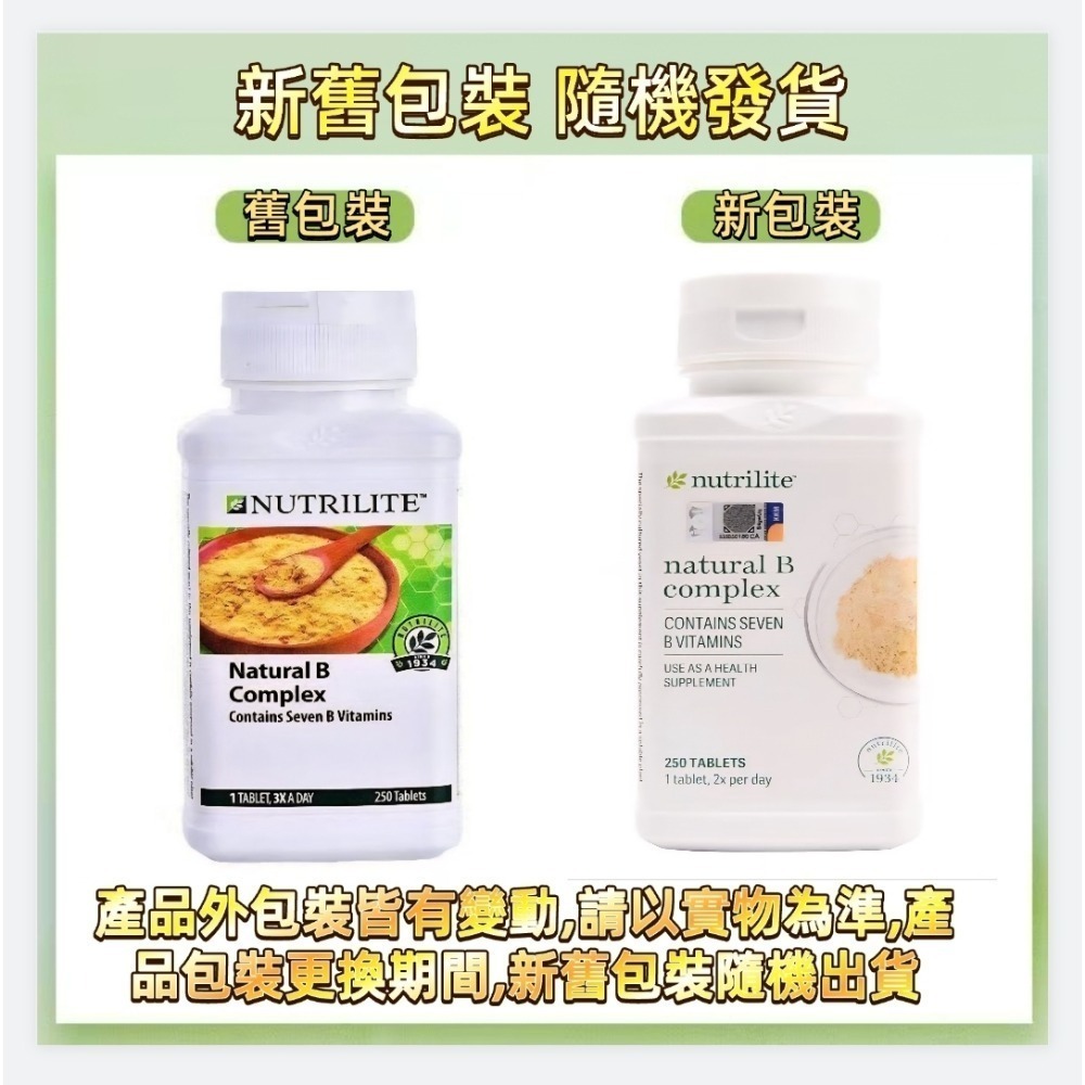 【1件單價】數量下標1+