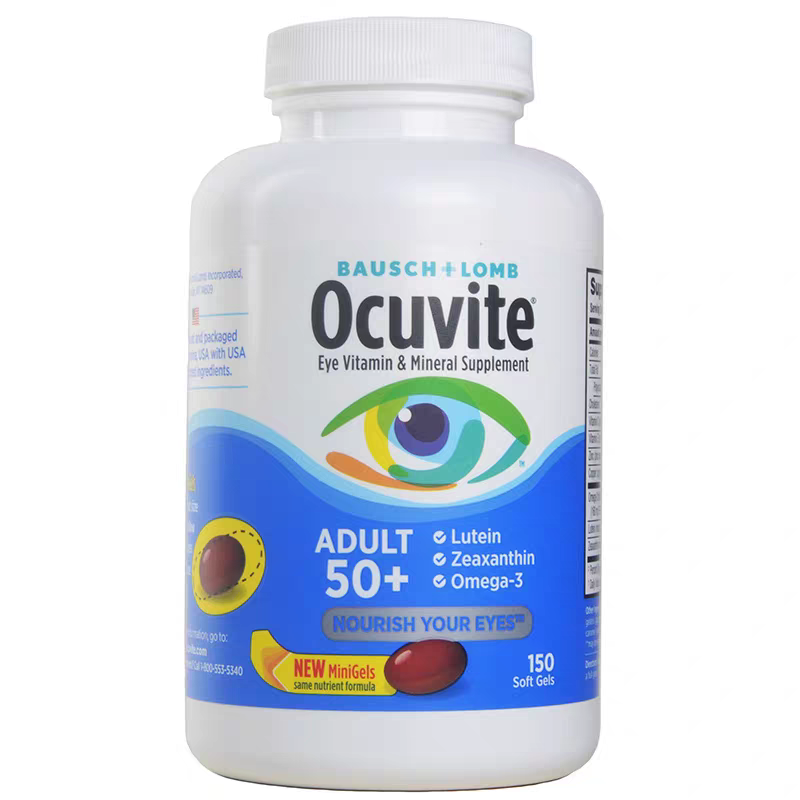 Ocuvite現貨ADULT50+葉黃玉米黃素150粒金盞花魚油EPA多元不飽和脂肪DHA維CDE鋅銅Omega3脂肪酸-細節圖4
