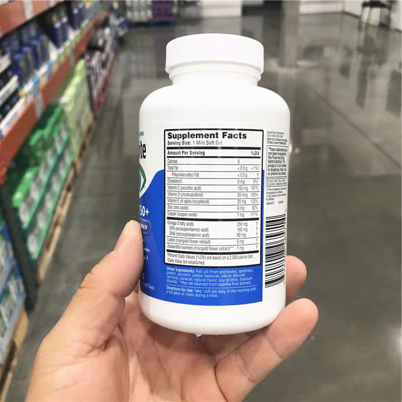 現貨Ocuvite美國ADULT50+葉黃玉米黃素150粒金盞花魚油EPA多元不飽和脂肪DHA維CDE鋅銅Omega-3-細節圖3