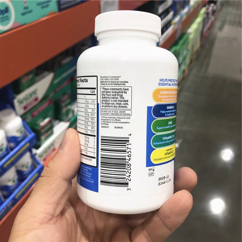 現貨Ocuvite美國ADULT50+葉黃玉米黃素150粒金盞花魚油EPA多元不飽和脂肪DHA維CDE鋅銅Omega-3-細節圖4
