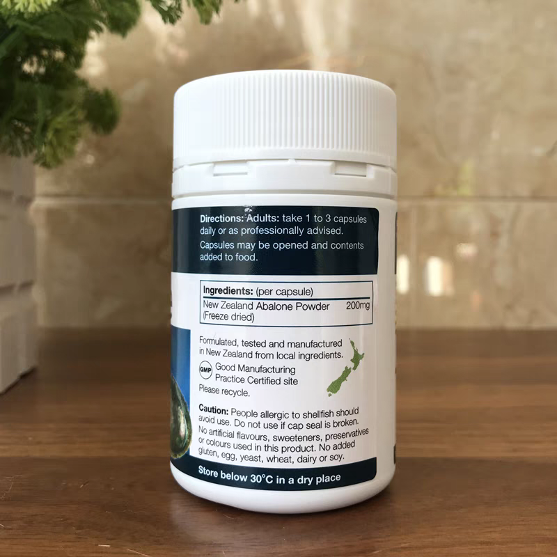 【現貨】紐西蘭goodhealth好健康鮑魚精膠囊100粒含蛋白質無機鹽鈣鐵碘磷硒鎂礦物維生AB12球蛋白「鮑素」-細節圖2