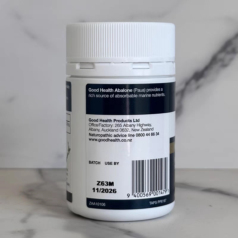 【現貨】紐西蘭goodhealth好健康鮑魚精膠囊100粒含蛋白質無機鹽鈣鐵碘磷硒鎂礦物維生AB12球蛋白「鮑素」-細節圖3
