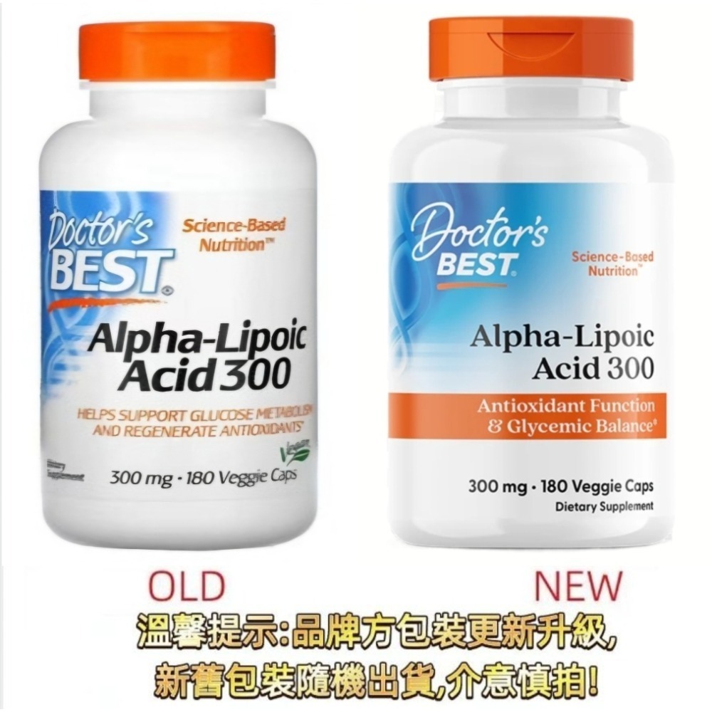 【現貨快速達】Doctor＇s Best阿爾法α-硫辛酸Alpha Lipoic Acid，300mg，180粒-規格圖3