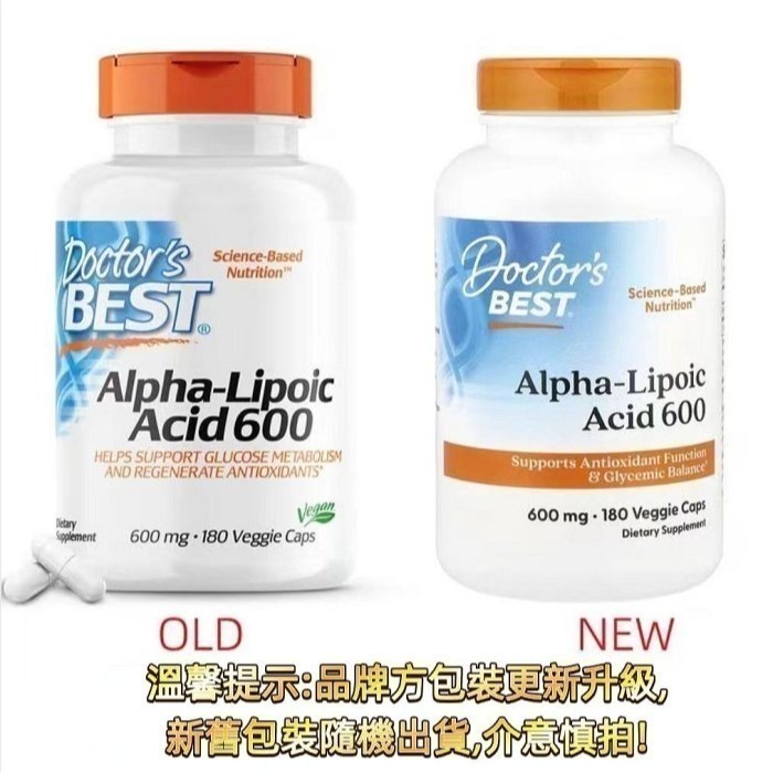 【現貨快速達】Doctor＇s Best阿爾法α-硫辛酸Alpha Lipoic Acid，600mg，180粒-規格圖4