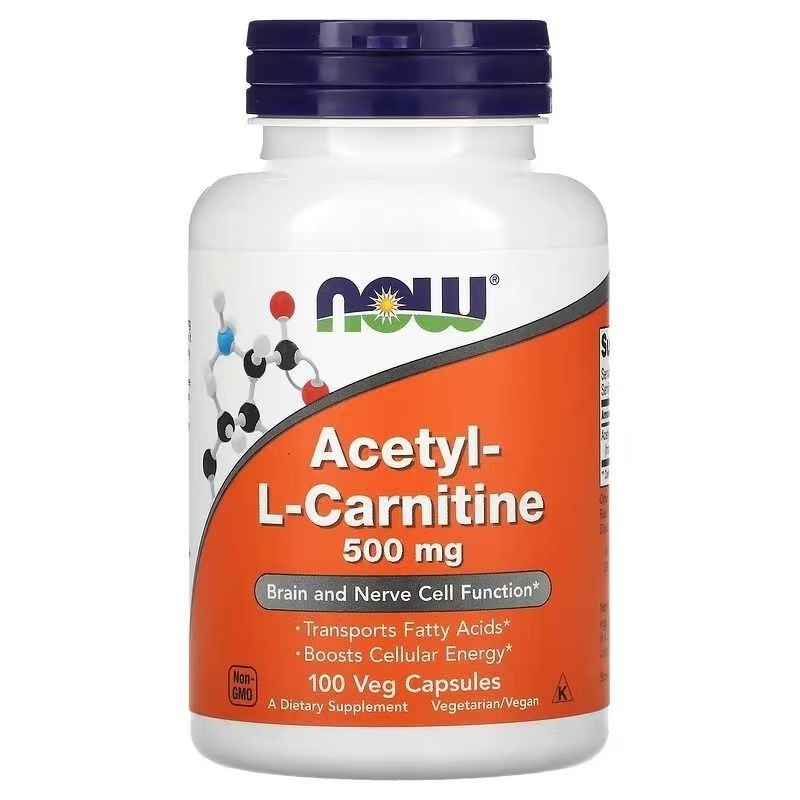 諾奧乙醯左旋肉堿，500mg，50粒，100粒，200粒 素食膠囊 now Acetyl-L-Carnitine-規格圖5