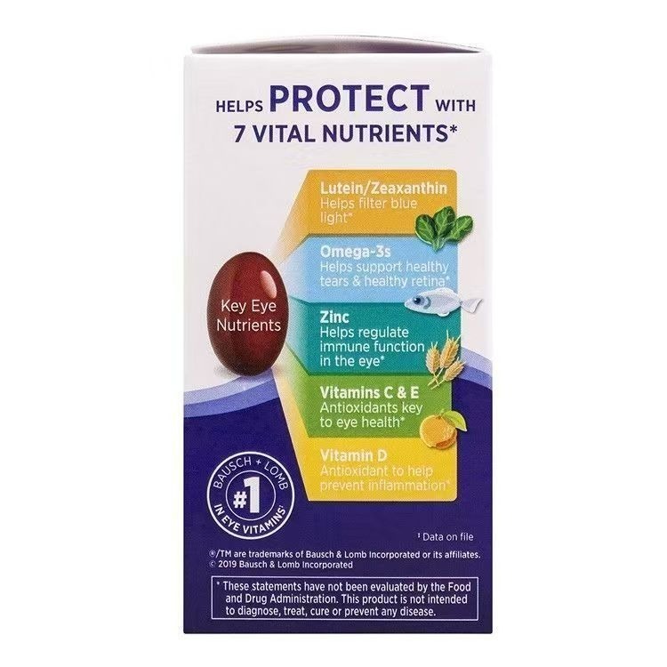 美國代購Ocuvite EYE 葉黃素 50粒 多種維生素礦物質視益眼-細節圖4