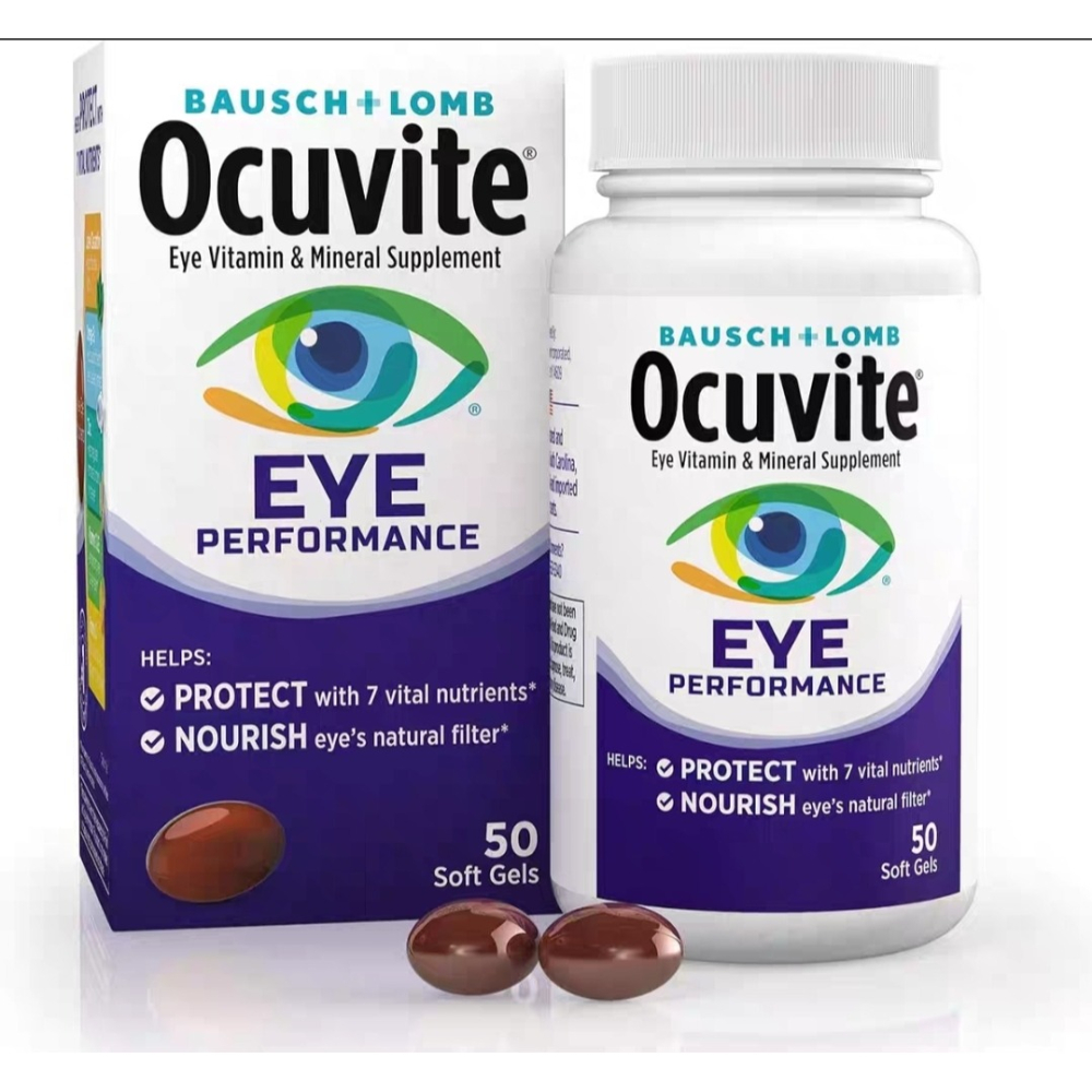 美國代購Ocuvite EYE 葉黃素 50粒 多種維生素礦物質視益眼-細節圖5