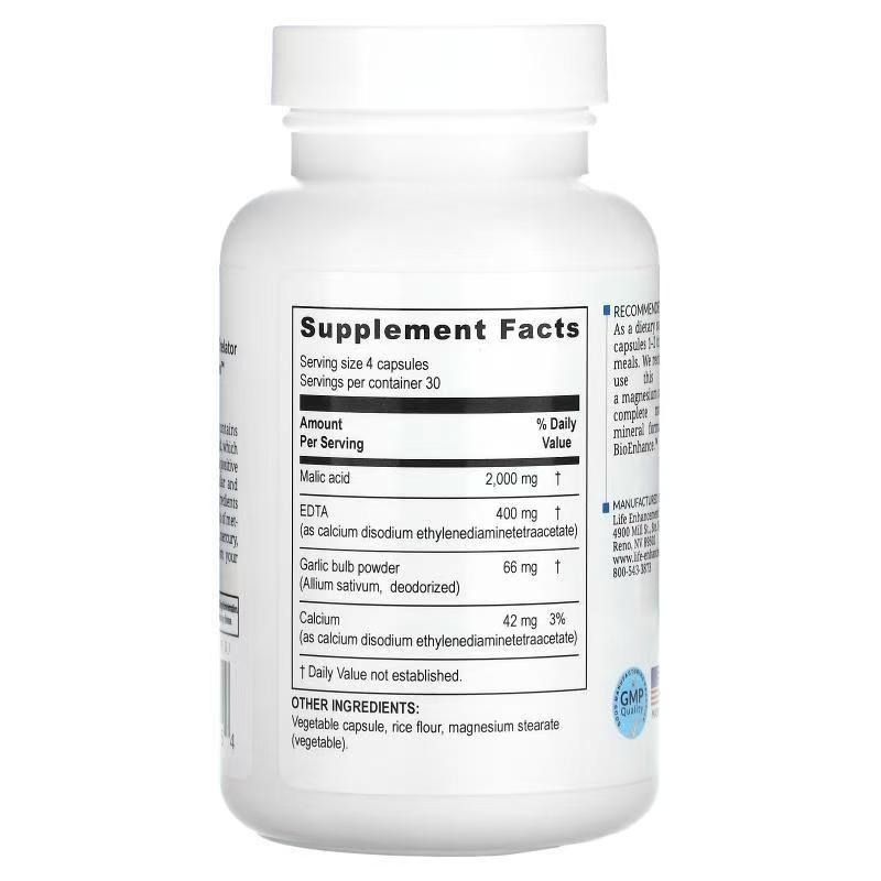 LifeEnhancement， EDTA ，乙二胺四乙酸螯膠囊120粒-細節圖2