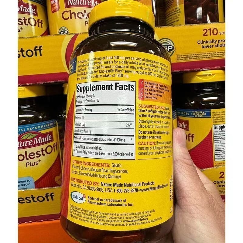 【現貨速達】美國好市多 萊萃美 天然植物固醇210粒 Nature Made Cholest Off Plus-細節圖3