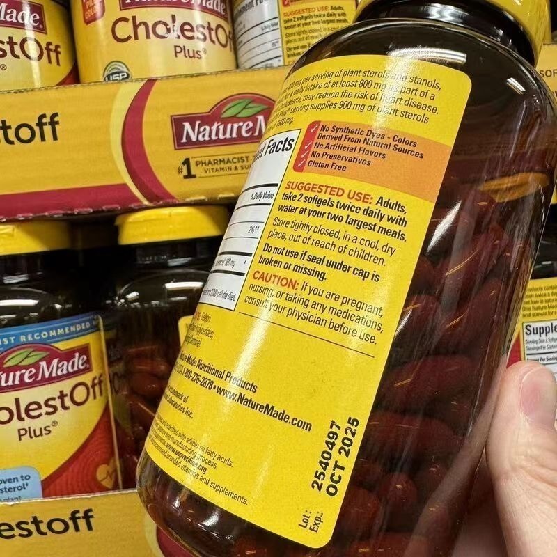 【現貨速達】美國好市多 萊萃美 天然植物固醇210粒 Nature Made Cholest Off Plus-細節圖4