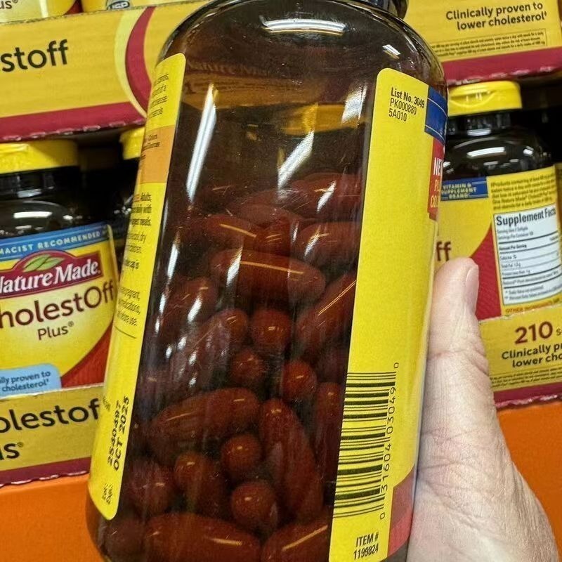 【現貨速達】美國好市多 萊萃美 天然植物固醇210粒 Nature Made Cholest Off Plus-細節圖5