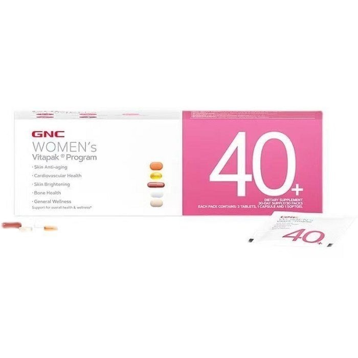 【現貨】綜合多維礦GNC健安喜Vitapak男性女性30+40+50+每日營養包時光包 30包30歲40歲50歲男士女士-細節圖3