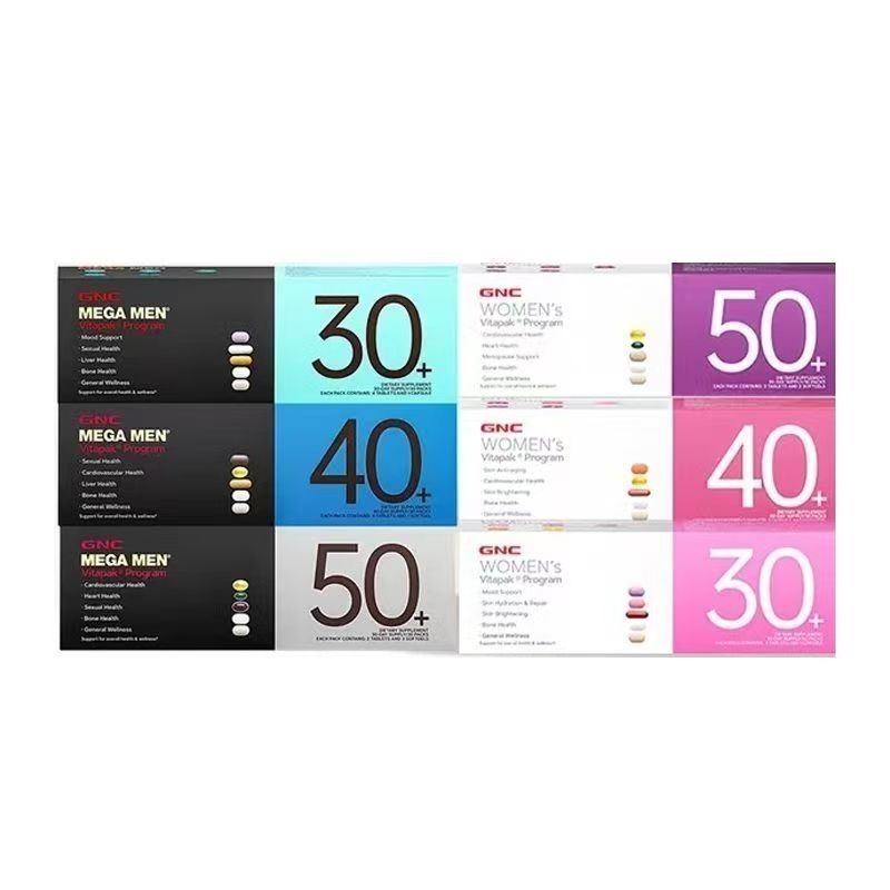 【現貨】綜合多維礦GNC健安喜Vitapak男性女性30+40+50+每日營養包時光包 30包30歲40歲50歲男士女士-細節圖8