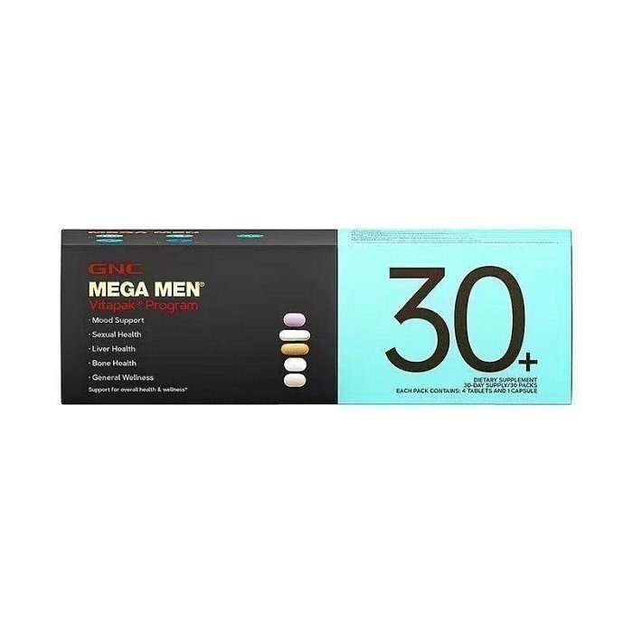 【現貨】綜合多維礦GNC健安喜Vitapak男性女性30+40+50+每日營養包時光包 30包30歲40歲50歲男士女士-細節圖7