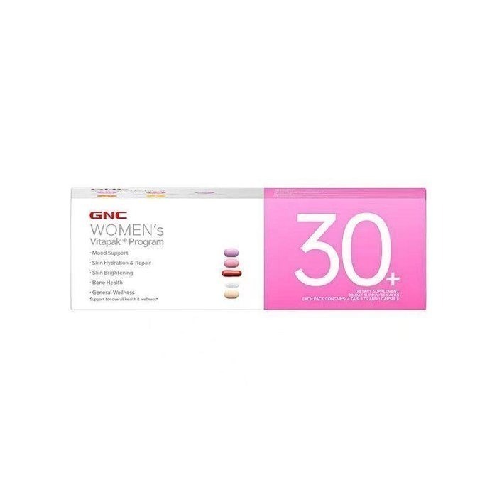 【現貨】綜合多維礦GNC健安喜Vitapak男性女性30+40+50+每日營養包時光包 30包30歲40歲50歲男士女士-規格圖7