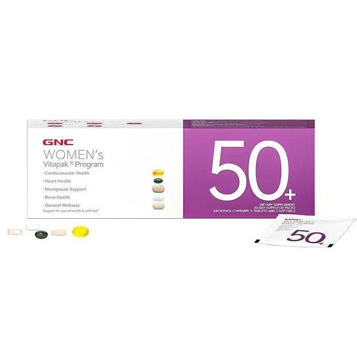 綜合多維礦 GNC健安喜 Vitapak 男性女性30+40+50+ 每日營養包時光包 30包30歲40歲50歲男士女士-規格圖8