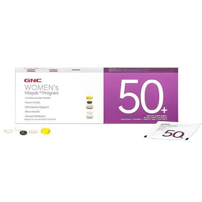 【現貨】綜合多維礦GNC健安喜Vitapak男性女性30+40+50+每日營養包時光包 30包30歲40歲50歲男士女士-規格圖8