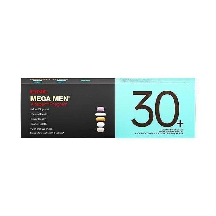 【現貨】綜合多維礦GNC健安喜Vitapak男性女性30+40+50+每日營養包時光包 30包30歲40歲50歲男士女士-規格圖7