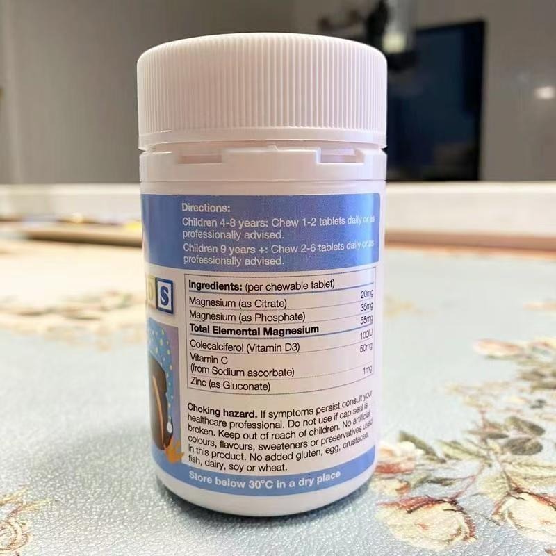 【現貨快速達】紐西蘭GoodHealth好健康兒童鎂鋅檸檬酸鎂碳酸鎂維生素C.D3，100粒Magnesium KIDS-細節圖7