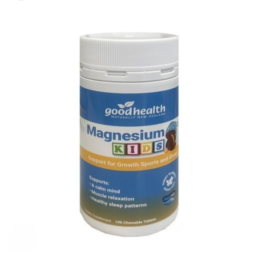 【現貨快速達】紐西蘭GoodHealth好健康兒童鎂鋅檸檬酸鎂碳酸鎂維生素C.D3，100粒Magnesium KIDS-細節圖8