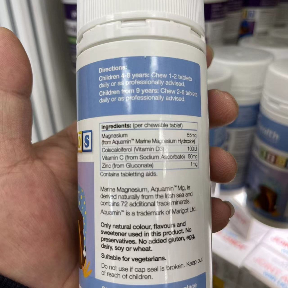 【現貨】紐西蘭GoodHealth好健康兒童鎂鋅檸檬酸鎂碳酸鎂維生素C.D3，100粒Magnesium KIDS-細節圖3
