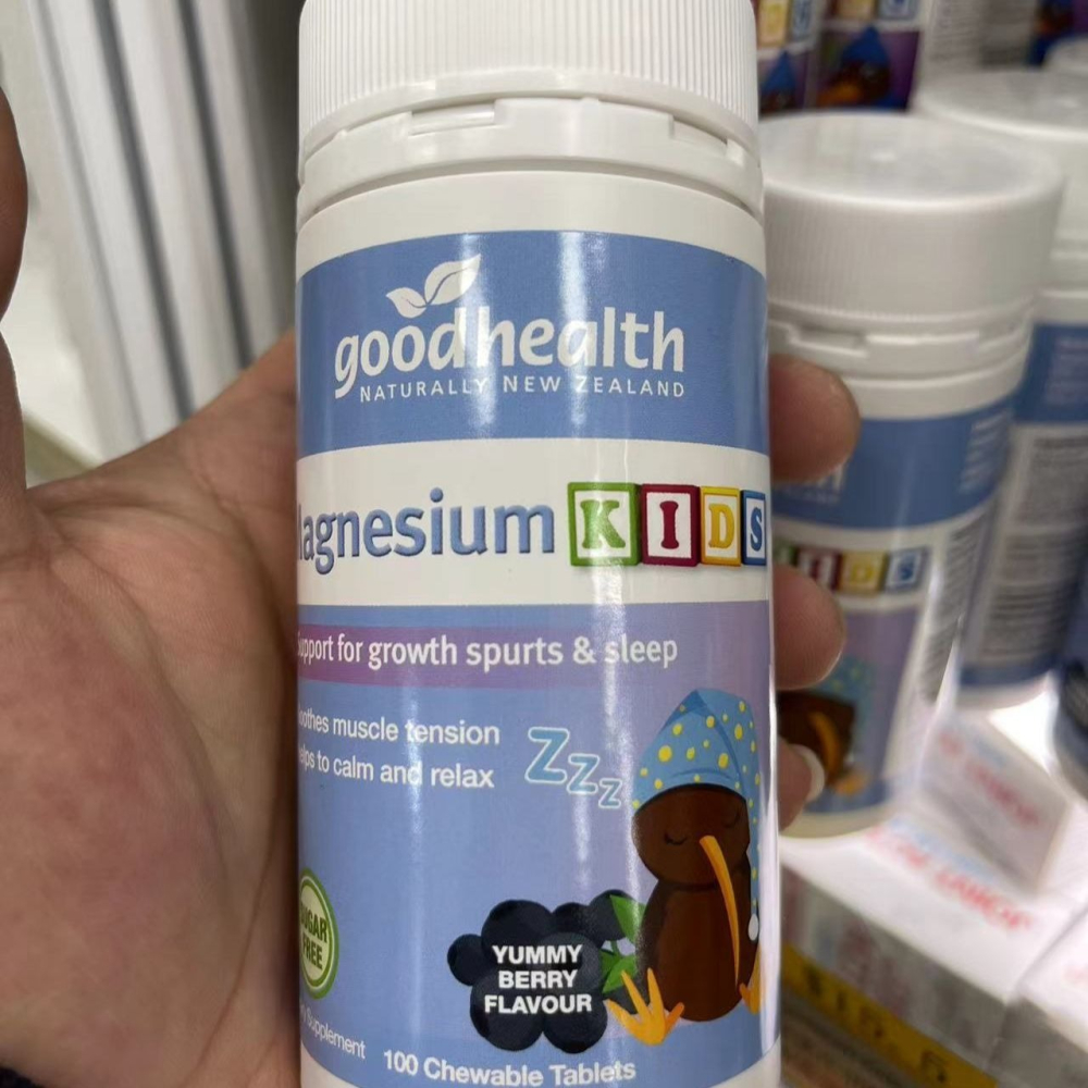 【現貨】紐西蘭GoodHealth好健康兒童鎂鋅檸檬酸鎂碳酸鎂維生素C.D3，100粒Magnesium KIDS-細節圖4