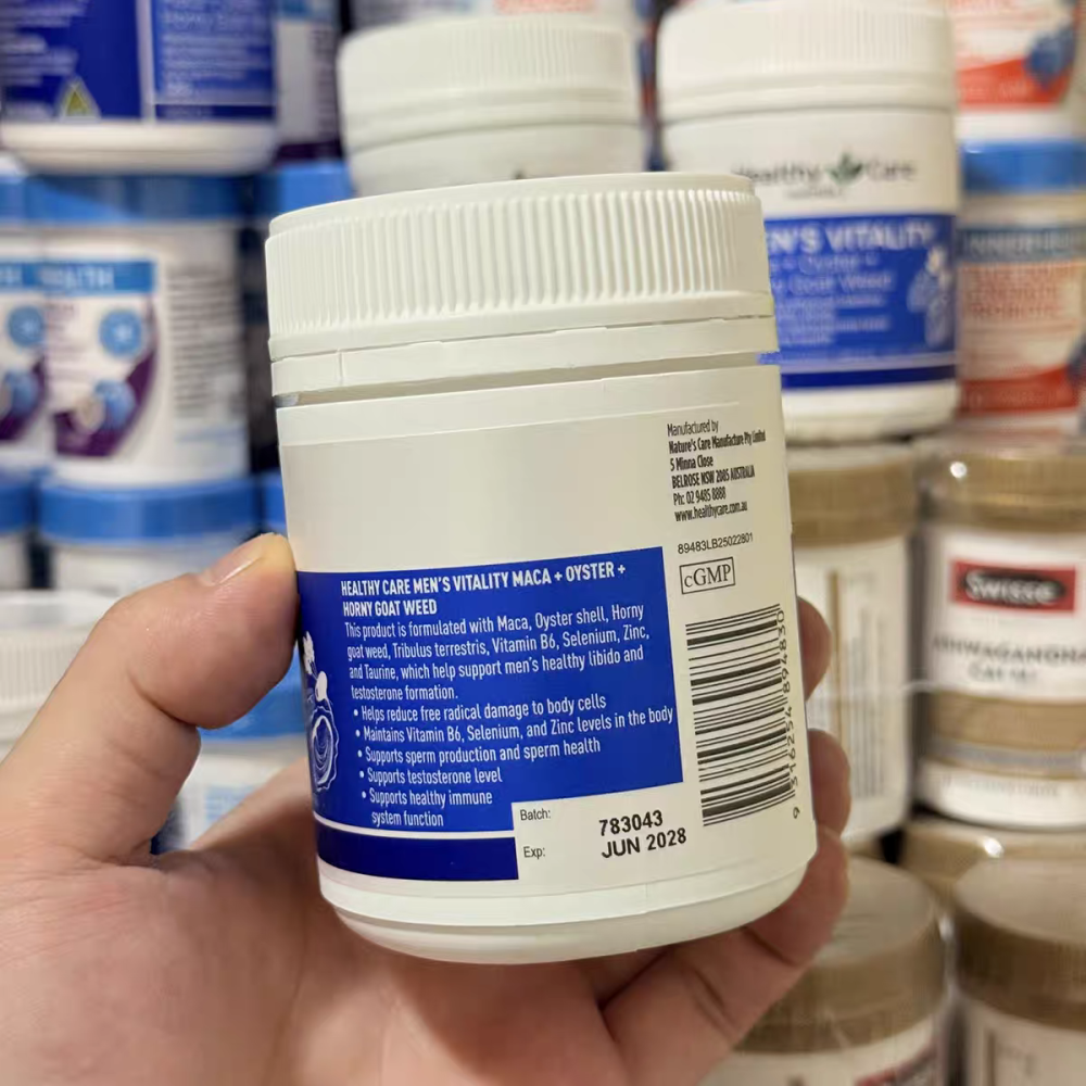 【現貨速達】澳洲HealthyCare男性雄風片 8合1複合能量瓶 120粒 瑪卡牡蠣生蠔淫羊藿-細節圖3