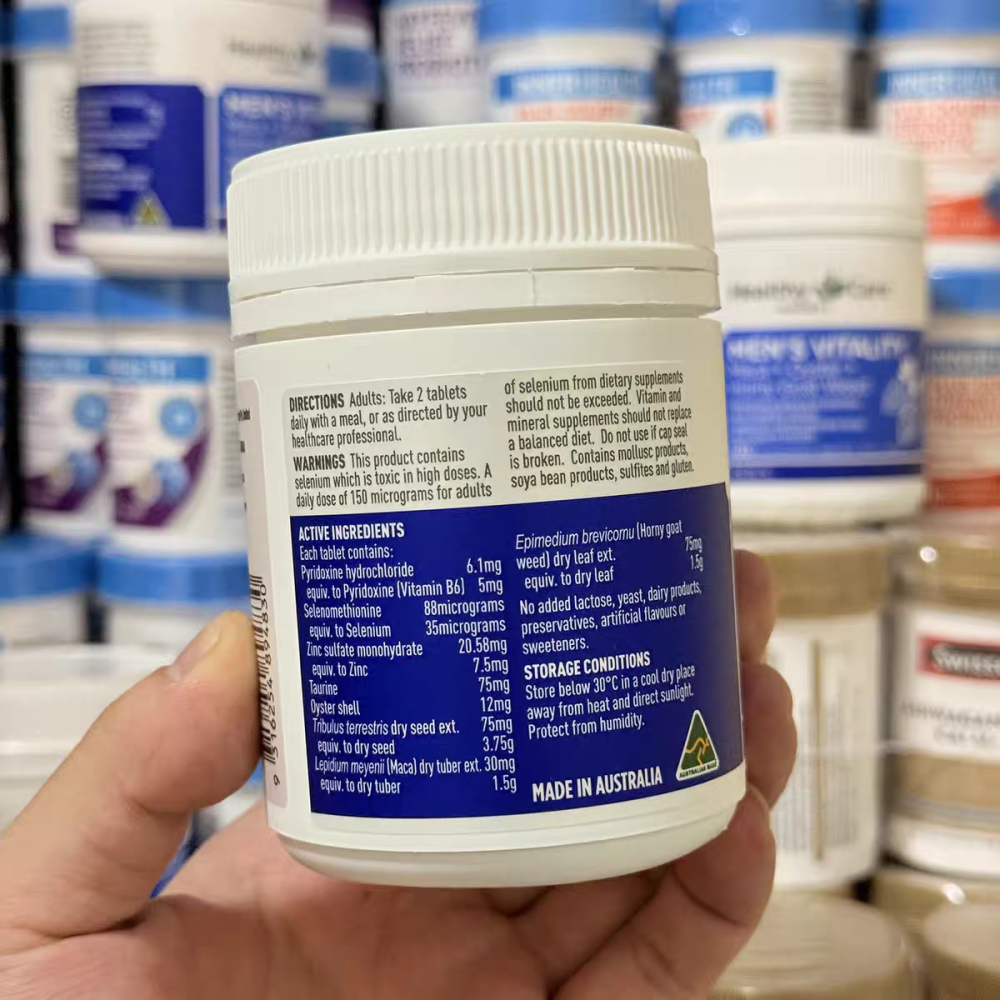 【現貨速達】澳洲HealthyCare男性雄風片 8合1複合能量瓶 120粒 瑪卡牡蠣生蠔淫羊藿-細節圖2