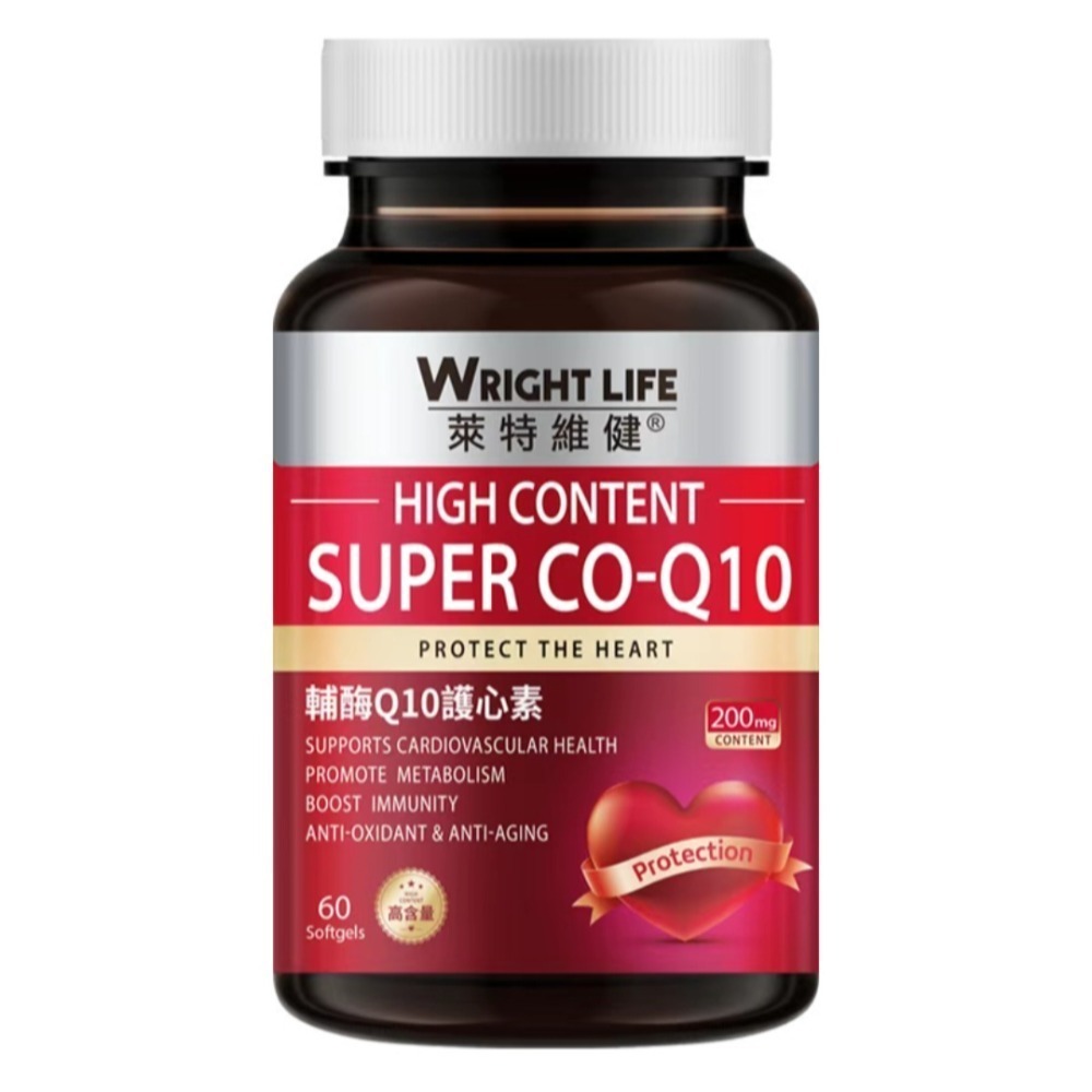 【現貨速達】萊特維健高含量每粒200mg輔酶Q10膠囊60粒，200粒含深海魚油高效SUPER CO-Q10-規格圖3