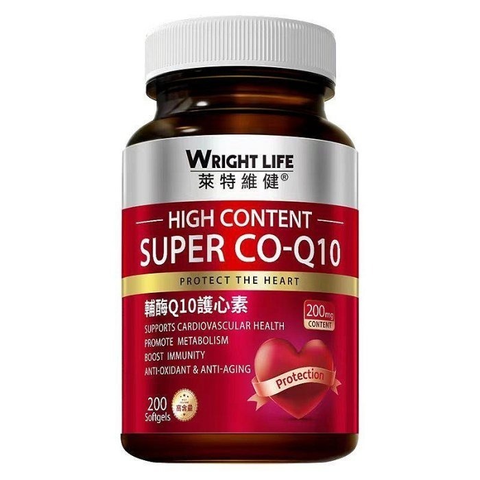 【現貨速達】萊特維健高含量每粒200mg輔酶Q10膠囊60粒，200粒含深海魚油高效SUPER CO-Q10-規格圖3