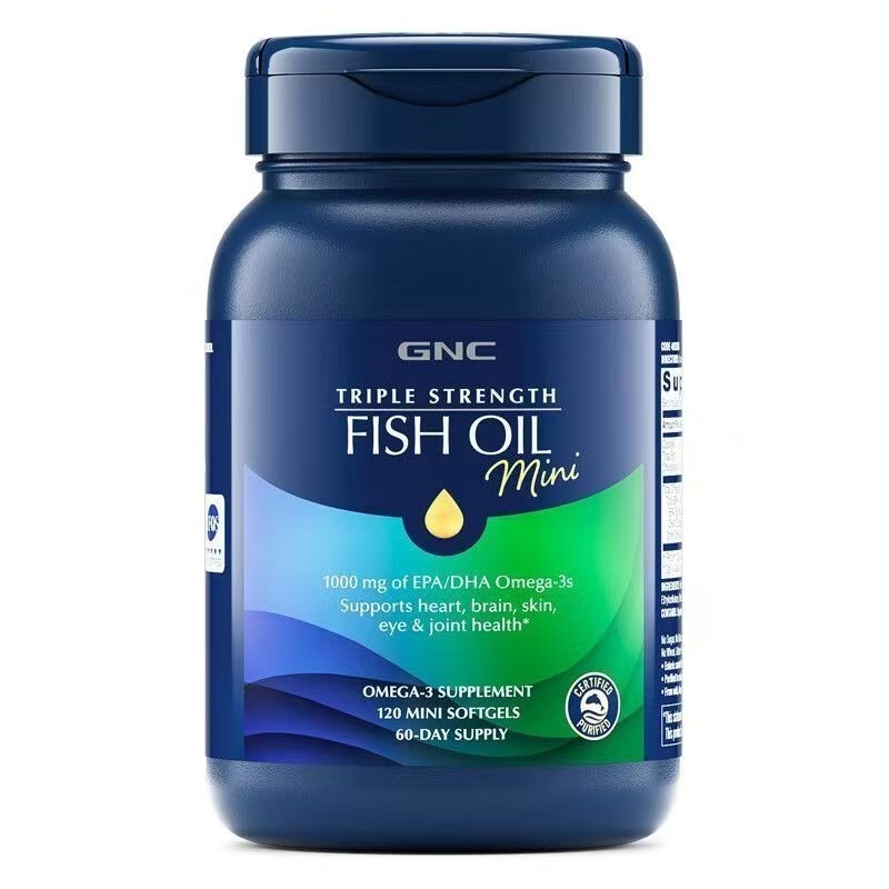 【現貨】美國健安喜GNC三倍濃縮DHA深海魚油EPA迷你小顆粒omega-3軟膠囊120粒，240粒FISH OIL-規格圖3