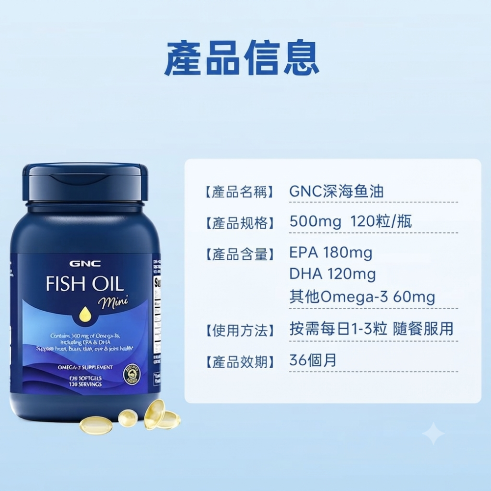 120粒rTG型