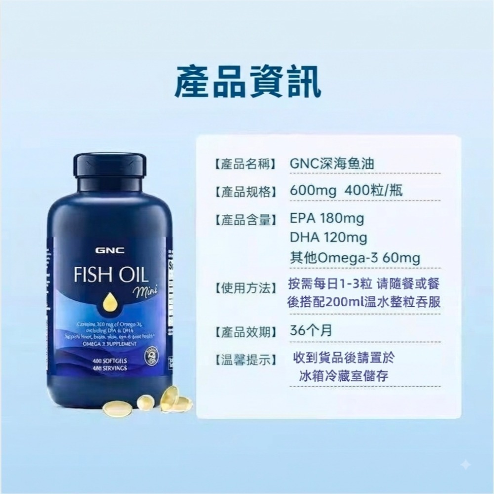 400粒rTG型