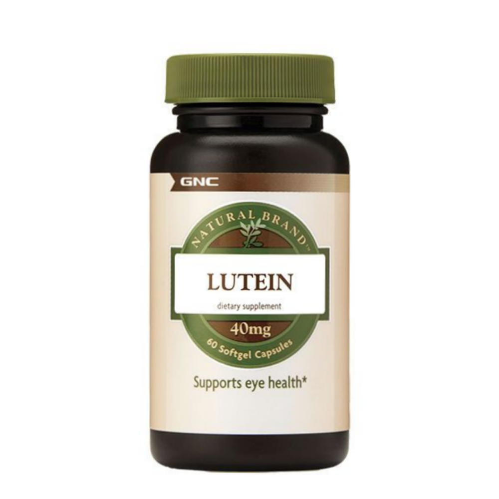 GNC健安喜葉黃素20mg，40mg，軟膠囊，NATUR LUTEIN-細節圖3