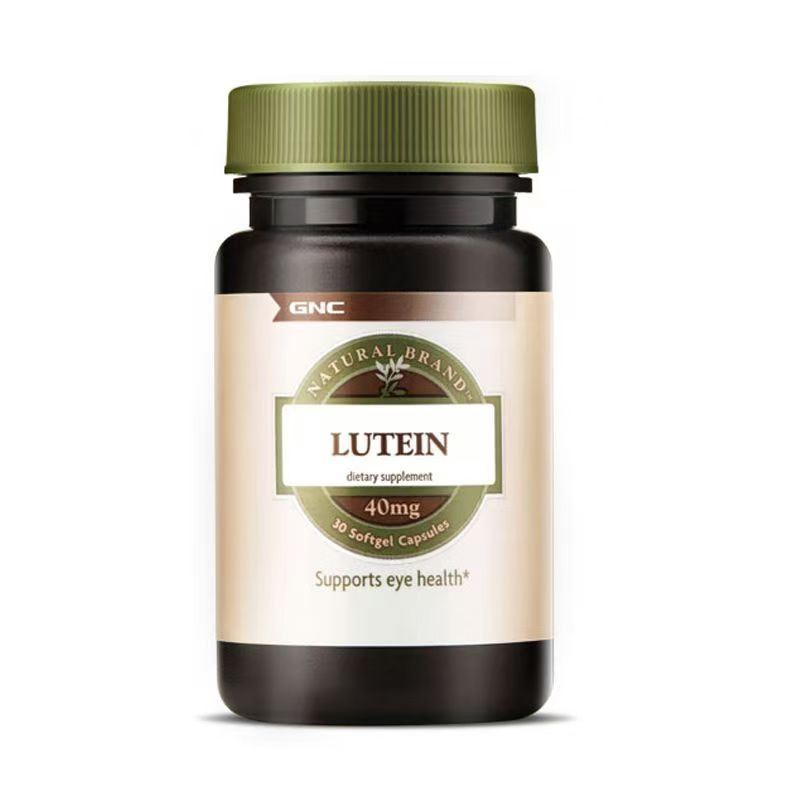 GNC健安喜葉黃素20mg，40mg，軟膠囊，NATUR LUTEIN-規格圖4