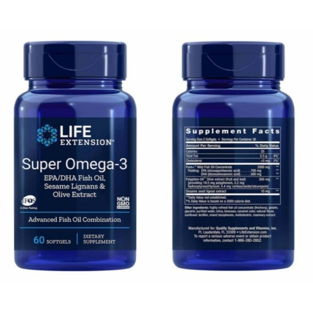 LIFE EXTENSION超級Omega-3魚油EPA軟膠囊DHA橄欖果羥基酪醇和橄欖苦苷石榴籽60粒120粒240粒-規格圖10