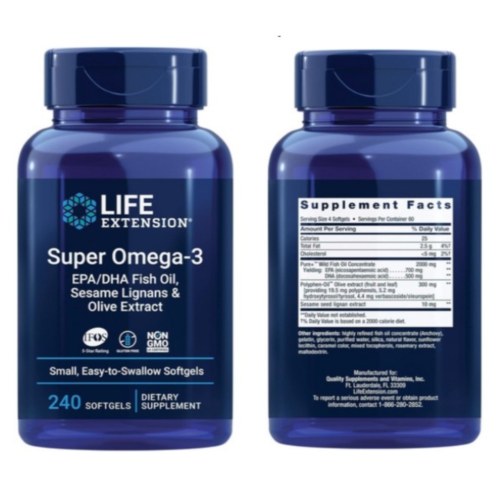 LIFE EXTENSION超級Omega-3魚油EPA軟膠囊DHA橄欖果羥基酪醇和橄欖苦苷石榴籽60粒120粒240粒-規格圖10