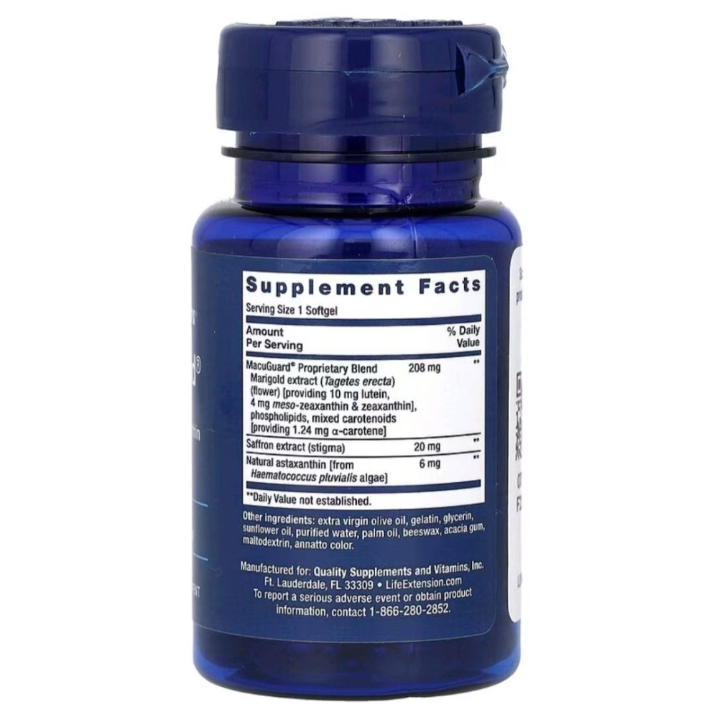 葉黃素內消旋玉米黃素α-胡蘿蔔素蝦紅素雨生紅球藻番紅花藏紅花萬壽菊60粒Life Extension MacuGuard-細節圖2