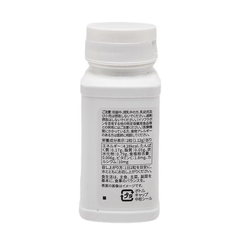 大豆異黃酮女性更年舒雌激素日本101667J紐崔萊Nutrilite grace age(soy isoflavone)-細節圖2