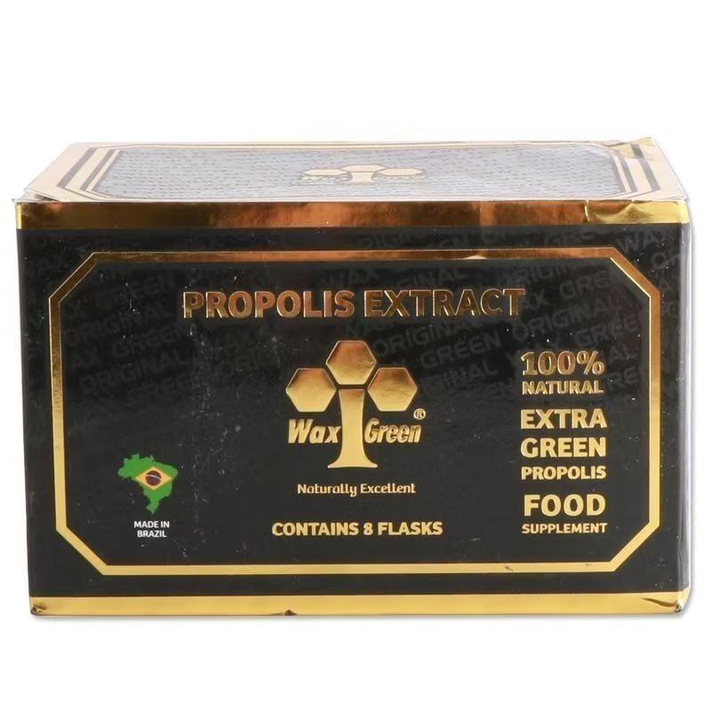 代購巴西蜂膠wax green旺綠10號滴劑有酒精8瓶整盒原裝進口正品，單瓶30ml裝-細節圖6