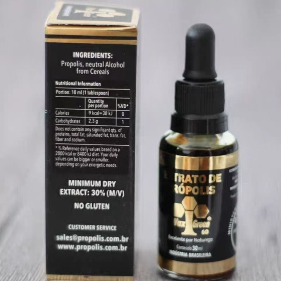 【現貨】巴西蜂膠wax green旺綠10號滴劑有酒精8瓶整盒原裝進口正品，單瓶30ml裝-細節圖3