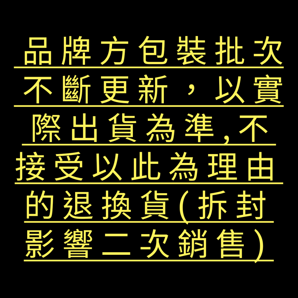 【現貨】巴西蜂膠wax green旺綠10號滴劑有酒精8瓶整盒原裝進口正品，單瓶30ml裝-細節圖5