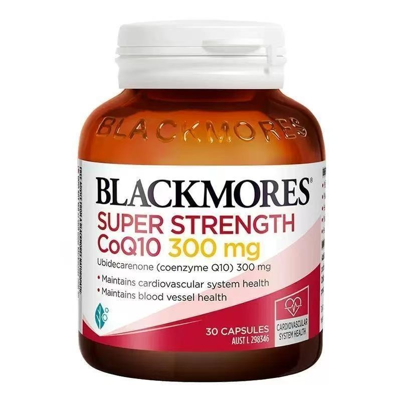 【現貨】輔酶Q10軟膠囊150mg，300mg，30粒CoQ10澳洲澳佳寶Blackmores-細節圖3