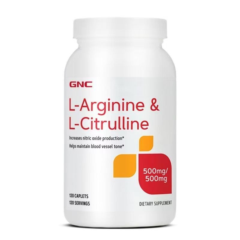 【現貨】美國GNC左旋精胺酸500mg90粒，1000mg90粒，180粒，L-左旋精胺酸加強型瓜胺酸500mg120粒-細節圖8