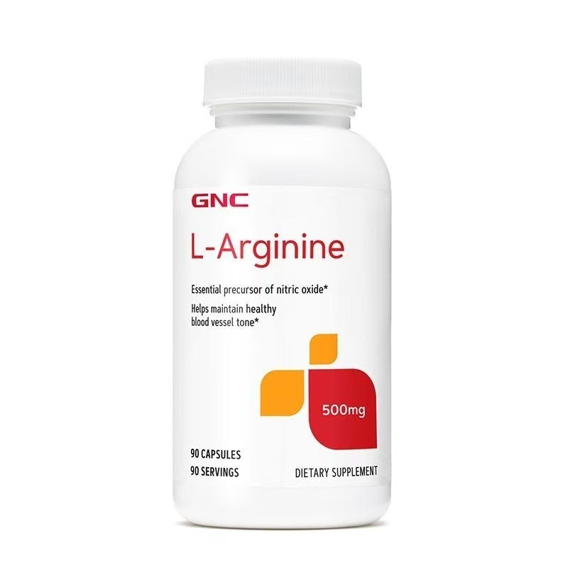 【現貨】美國GNC左旋精胺酸500mg90粒，1000mg90粒，180粒，L-左旋精胺酸加強型瓜胺酸500mg120粒-細節圖2