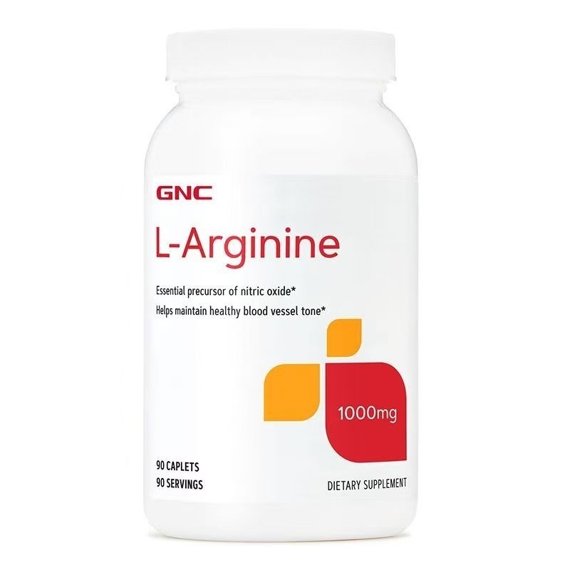 【現貨】美國GNC左旋精胺酸500mg90粒，1000mg90粒，180粒，L-左旋精胺酸加強型瓜胺酸500mg120粒-細節圖4